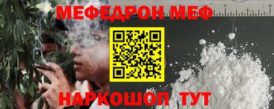 герыч Берёзовский