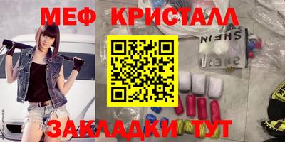 твердый Будённовск