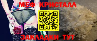 герыч Берёзовский