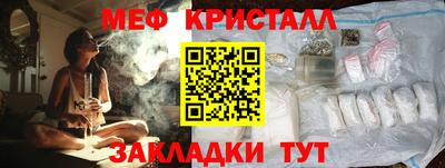 твердый Будённовск