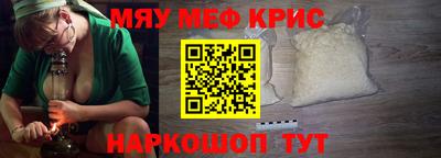 твердый Будённовск
