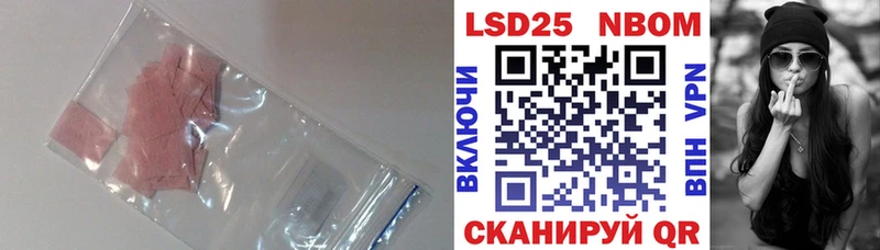 kraken как зайти  Воронеж  LSD-25 экстази кислота  где купить наркоту 