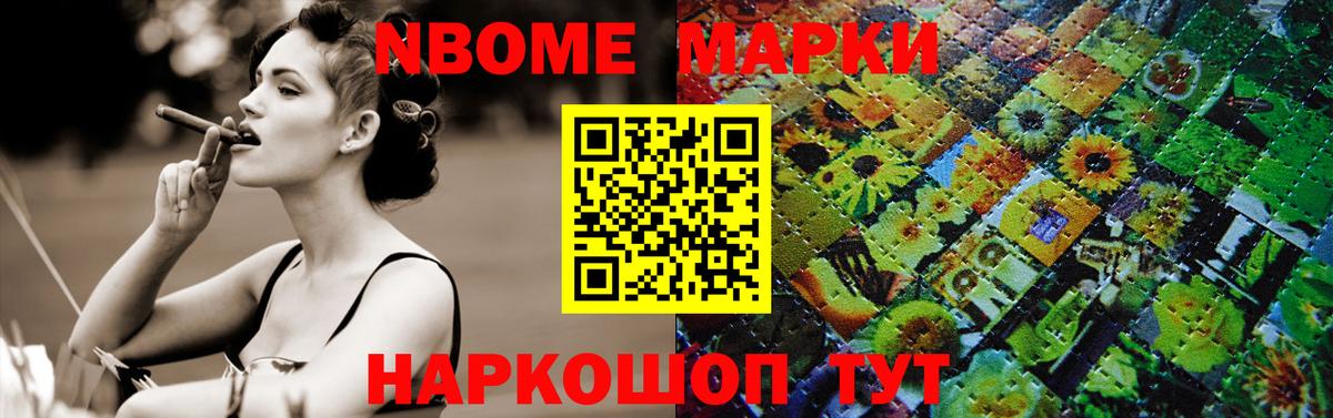 ЛСД экстази кислота  Вход с VPN  Воронеж 